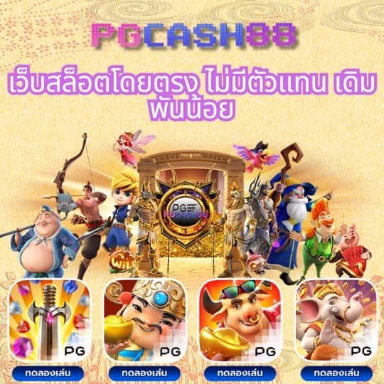 riches666
