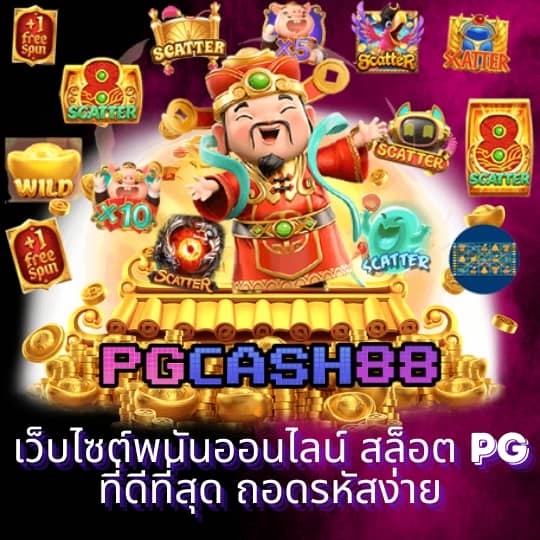 riches666